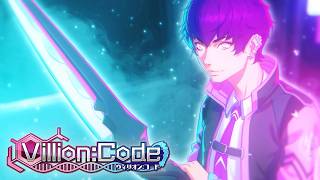 学園RPG『Villion:Code』- ローンチトレーラー