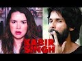 KABIR SINGH | Achara's Reaction! | Shahid Kapoor | Official Trailer