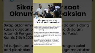 Reaksi Ammar Zoni saat Oknum Polisi yang Diduga Memerasnya Rp3 Miliar Beri Kesaksian, Tertawa