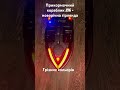 text_video GPS підгодівельний кораблик ZV6 до 500 м