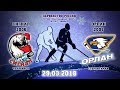 Югорский хоккей - Югорский хоккей -