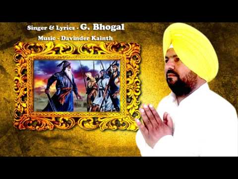 Khalsa Ji