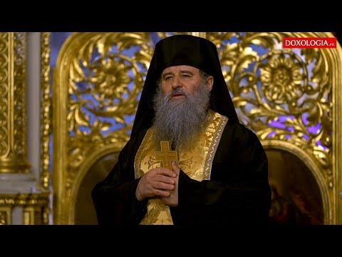 Arhimandritul Dosoftei Șcheul - cuvânt de învățătură la Denia acatistului Bunei Vestiri