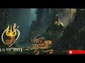 Mere Man Ke Mandir Mein Rehte Hain Shiv Ji Status New Whatsapp Status