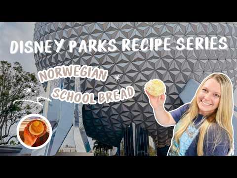 Disney Parks Recipe | Norwegian School Bread from EPCOT’s World Showcase