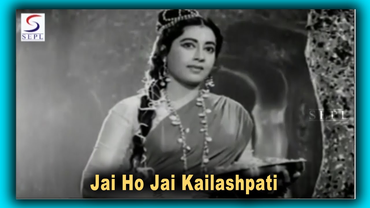 Jai Ho Jai Kailashpati Lyrics | Kailashpati | Mahendra Kapoor | Avinash Vyas