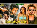 Thalapathy Vijay Tamil Super Hit Movie Bagavathi Reema Sen Vadivelu Ashish Vidyarthi HD