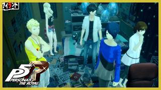 心を盗みに来た！双葉ちゃんはどこ？【P5R】【ペルソナ５ザ・ロイヤル】実況＃８１