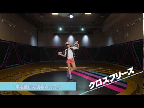 【ジャンピー】ジュエルステージ クロスフリーズ