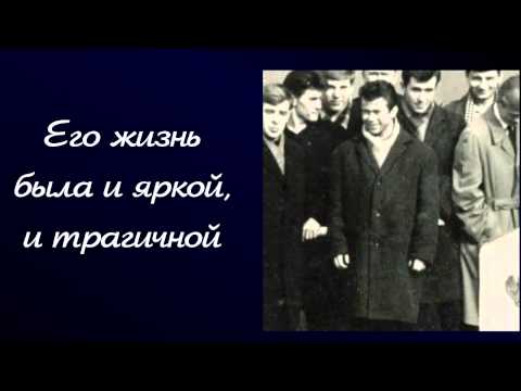 Народный памятник Константину Фурсу!