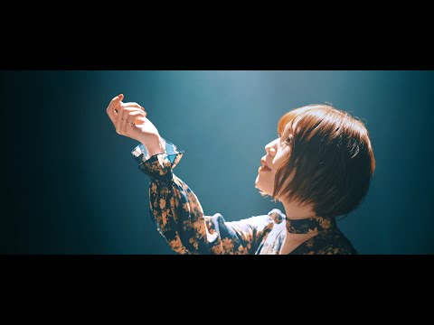 出口陽 - 『Heart』 Music Video