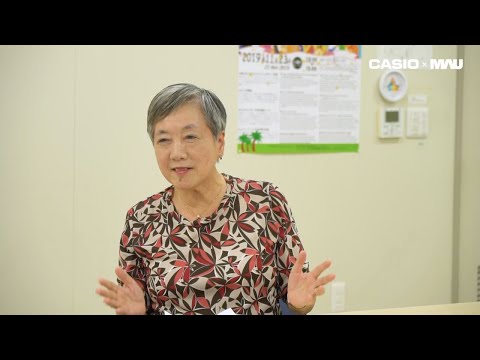 アカハラゴノレク (Laniarius erythrogaster)