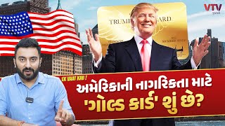 article-logo