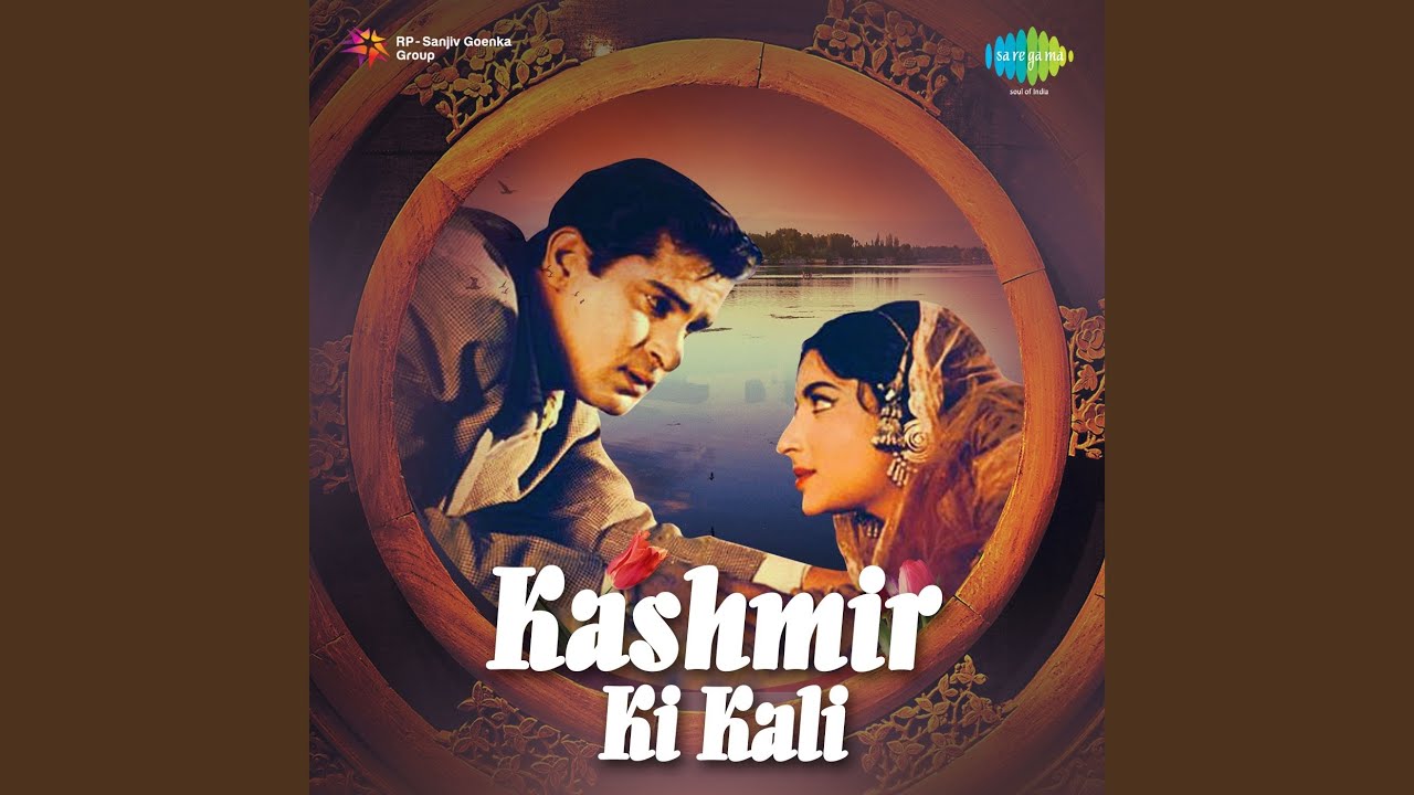 repeat movie image - 8