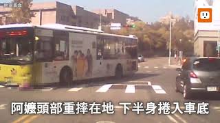 [問卦] 台北的公車司機為什麼很會禮讓行人？