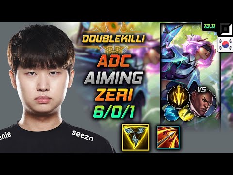 Zeri Adc Build Aiming Trinity Force Lethal Tempo - LOL KR Challenger Patch 13.11