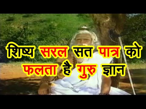 Mahabharat episode 23 Doha।। Mahabharat songs।।Mahabharat Doha।।Mahabharat Doha status।। Anmolitha