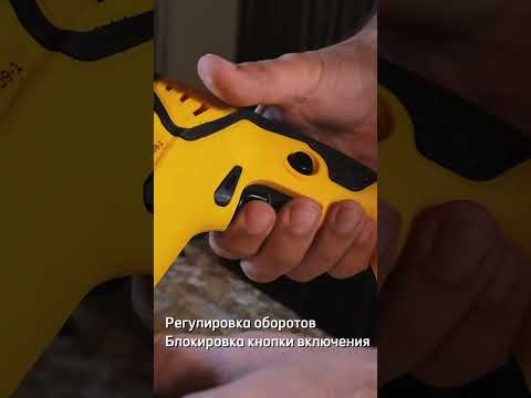 фото дрель ударная molot mds 1309-1 0