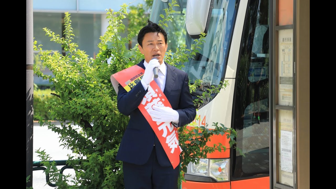 須藤元気氏、出陣式は「公園前のバス停」で　医療問題は封印、訴えたのは「食糧安全保障&有機農業」