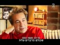 נשלח על ידי מינהלת-האתר בתאריך Wed Apr 4 2012 ב- 07:40am