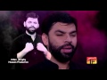 Shab E Ashur Shadman Raza Official Video