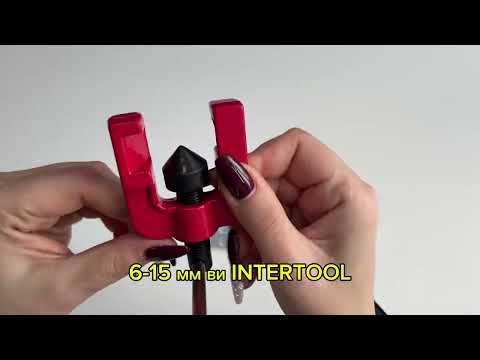 Набор для развальцовки трубок 6-15мм пр-во INTERTOOL NT-0025 - фото 1 - id-p1859315652