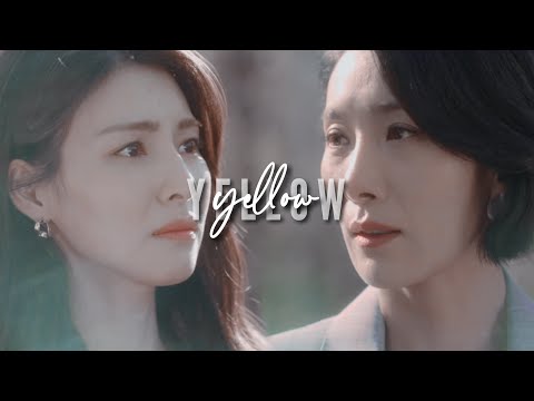 jung seo hyun • choi suzy | mine 마인