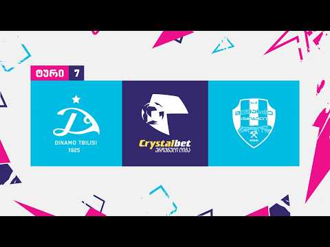 bg-highlight