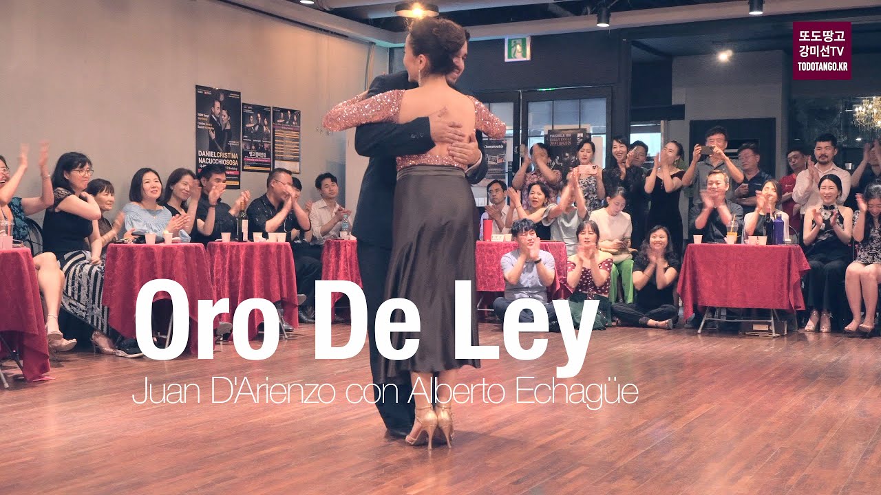 Oro De Ley, Juan D'Arienzo con Alberto Echagüe 강미선 & 아리엘 따리똘라이 MiSun Kang & Ariel Taritolay