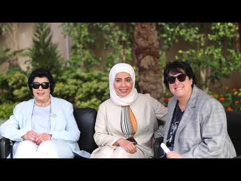 Gulf English School Cairo Time Capsule October 2018 Part One