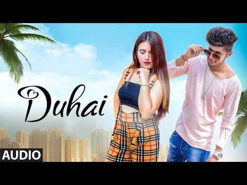 Duhai (Full Audio) — watch video