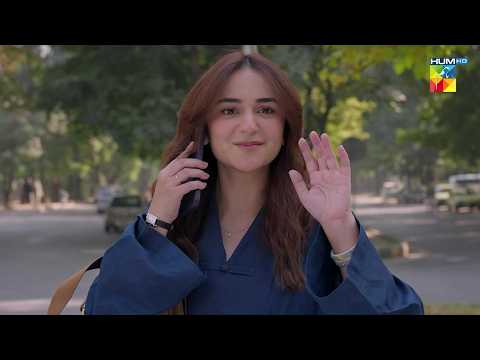 Dekh Zara Pyar Se - Ep 04 Promo - Watch Tomorrow At 09 PM only on HUM TV