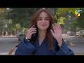 Dekh Zara Pyar Se Ep 04 Promo Watch Tomorrow At 09 PM Only On HUM TV