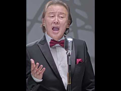 CHUKA - Үүрд хайрлаач