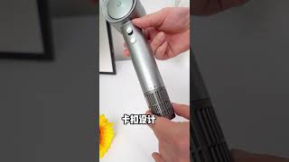 Download lagu Minhuang 110000 rpm High Speed C89 Hair Dryer #beauty #hairstyle #hair #hairdryer #110000rpm mp3 Download lagu Minhuang 110000 rpm High Speed C89 Hair Dryer #beauty #hairstyle #hair #hairdryer #110000rpm mp3