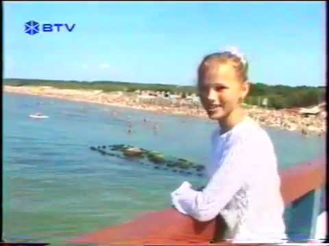 Mažoji Evelina - Svajonių miestas