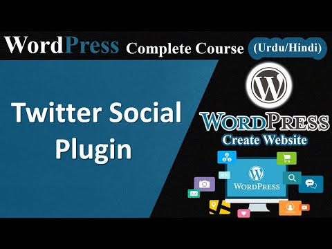 WordPress Course Introduction