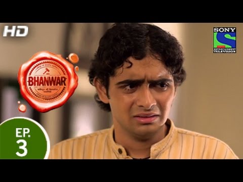 nabeel ahmed mirajkar Bhanwar - ???? - Episode 3