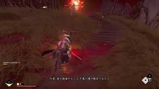 つしま