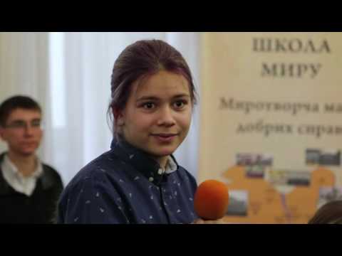 Peace School for 1000 Ukrainian youth