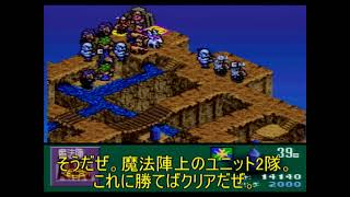 ゆっくり実況幻獣旅団マップ22