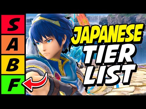 NEW 2026 JAPANESE SMASH ULTIMATE TIER LIST