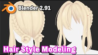 【Blender 2.91】Low Poly ヘアスタイル モデリング【Timelapse】