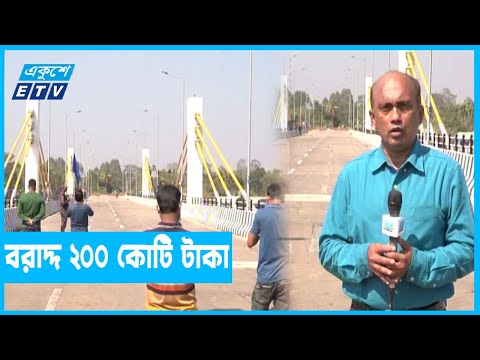 খাগড়াছড়ির রামগড়ে শুরু হচ্ছে স্থল বন্দর নির্মাণের কাজ