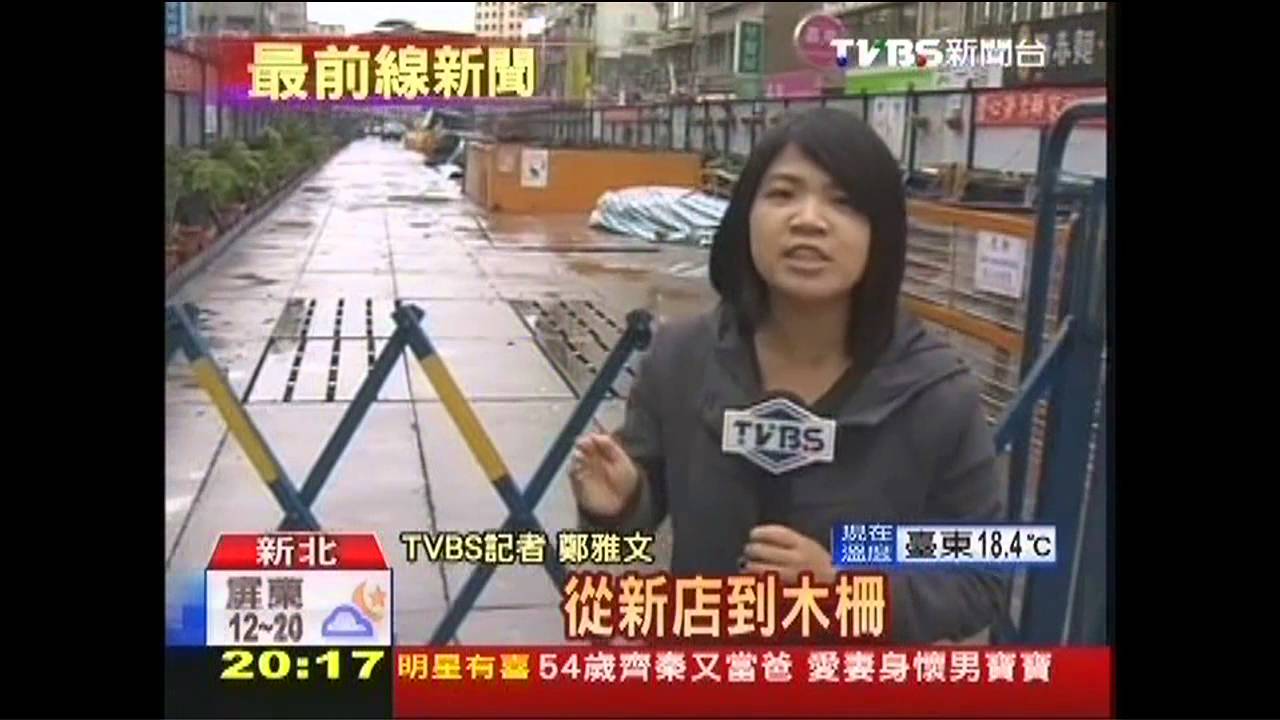 環狀線不蓋? 新捷運圖路網消失8條