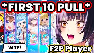 Chat Loses It When Shiori Pulls 3 SSR on Her First 10-Pull【Hololive】