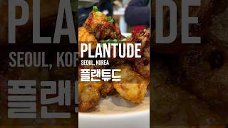 Thumbnail for Vegan Restaurant Plantude in Seoul Korea — Great Taste & Certified