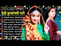 52 GAJ KA DAMAN PRANJAL DAHIYA AMAN JAJI RENUKA PANWAR MUKESH JAJI SAHIL SANDHU