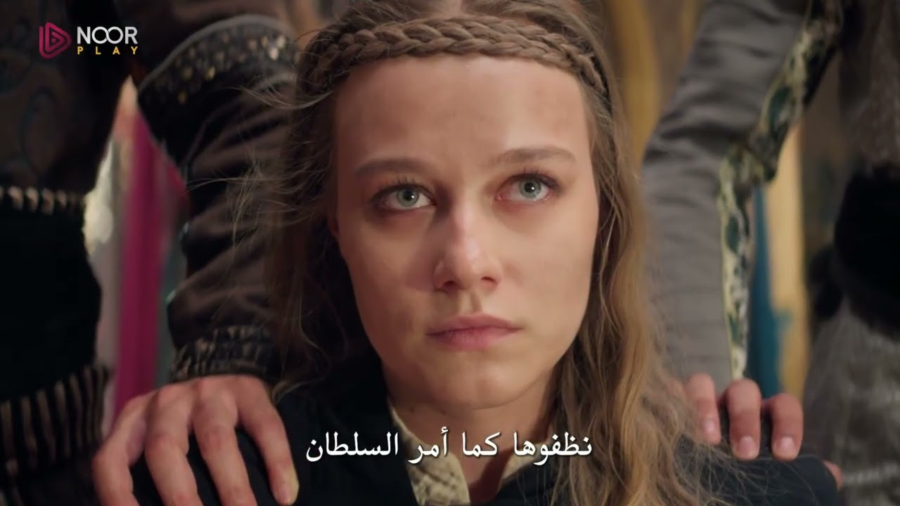الإعلان الأول للحلقة الثانية من مسلسل "العشق والعرش" 🔥👑