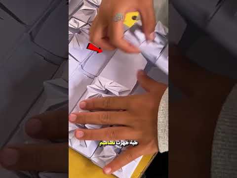 صنع الطالب صندوق ورقي هدية لمعلمته 😮 #shorts